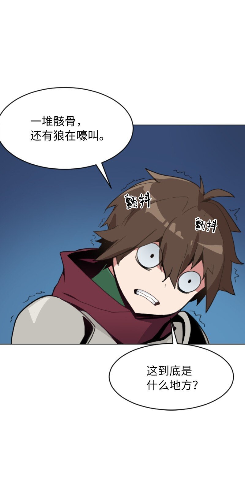 01 开启新的人生