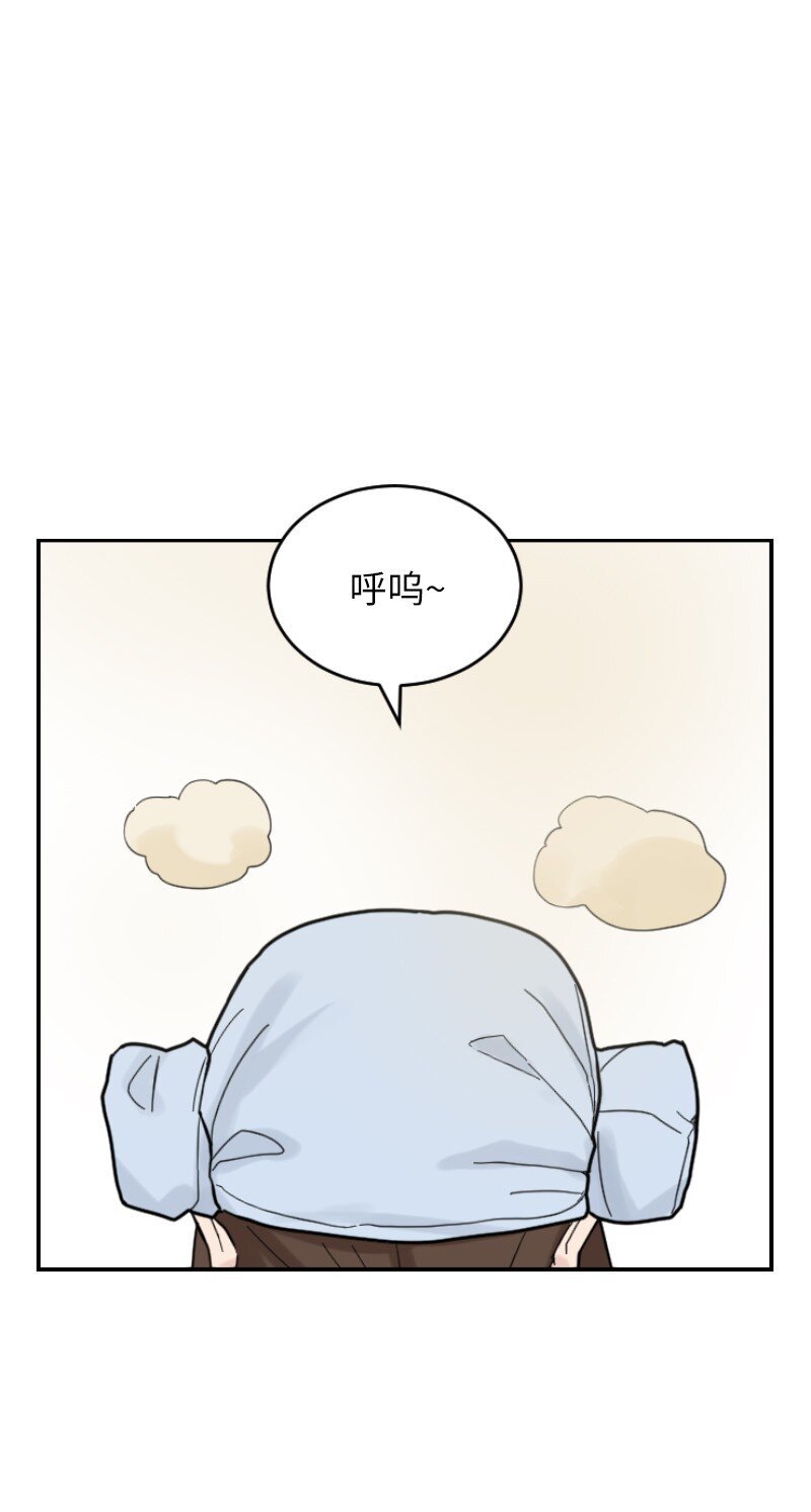 10 下一个目标