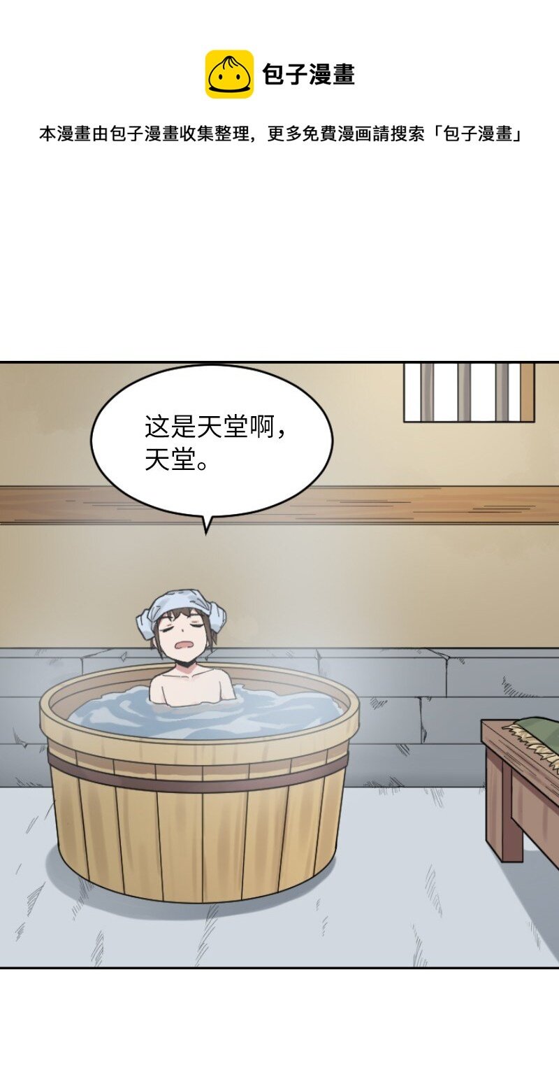 10 下一个目标