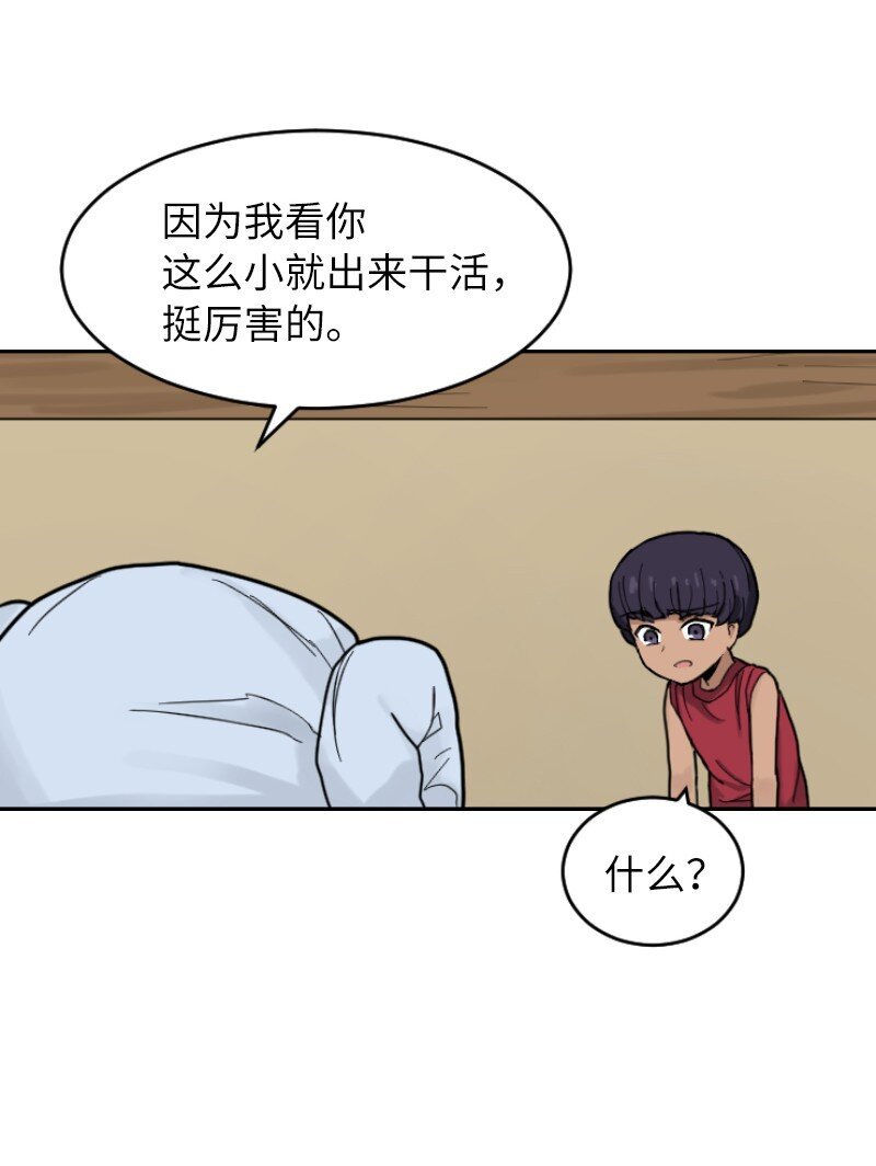10 下一个目标