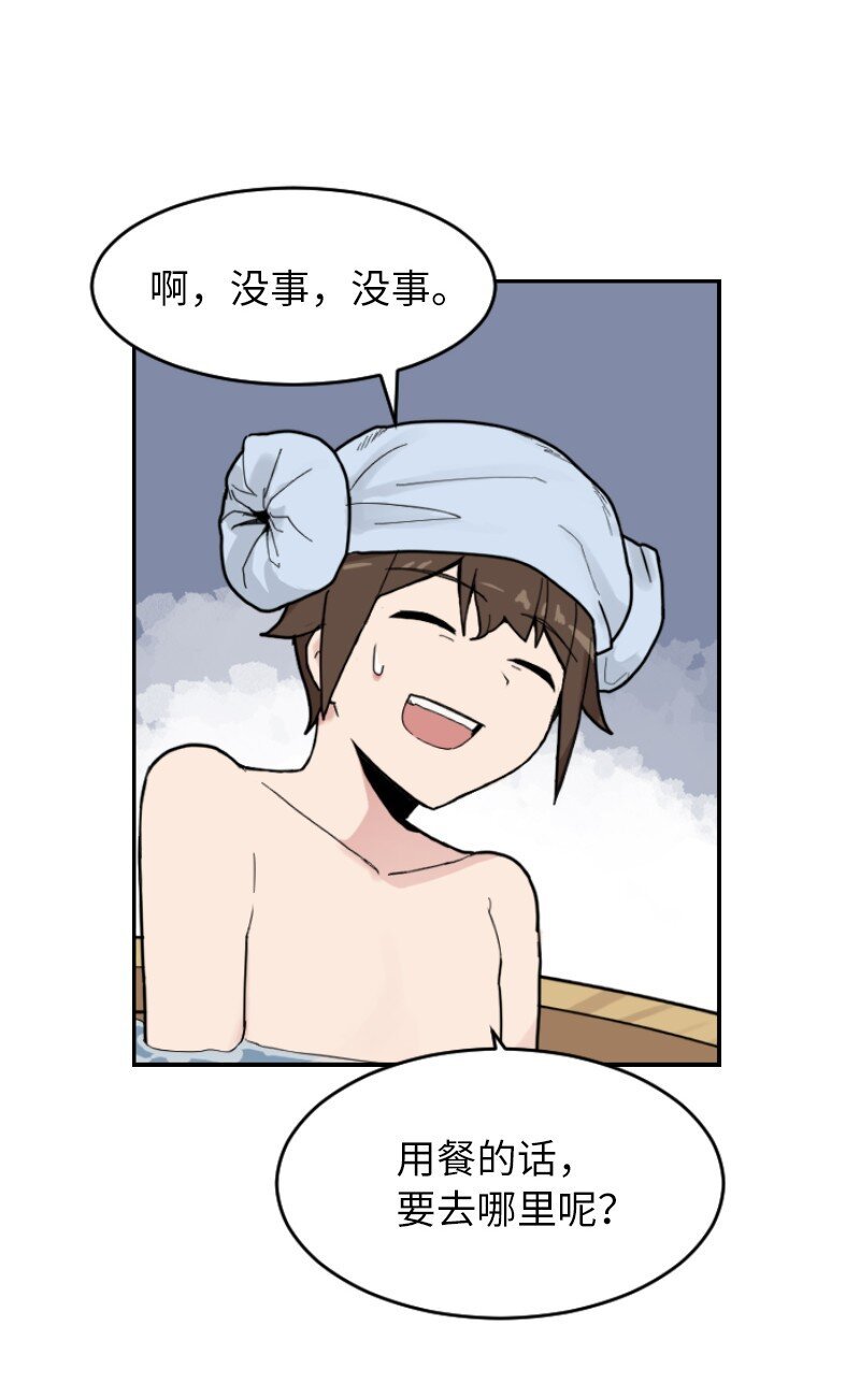 10 下一个目标