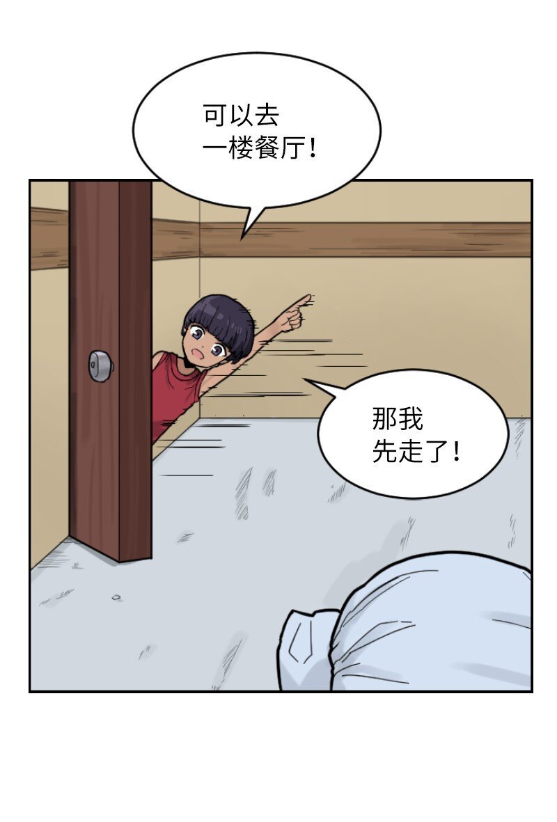 10 下一个目标