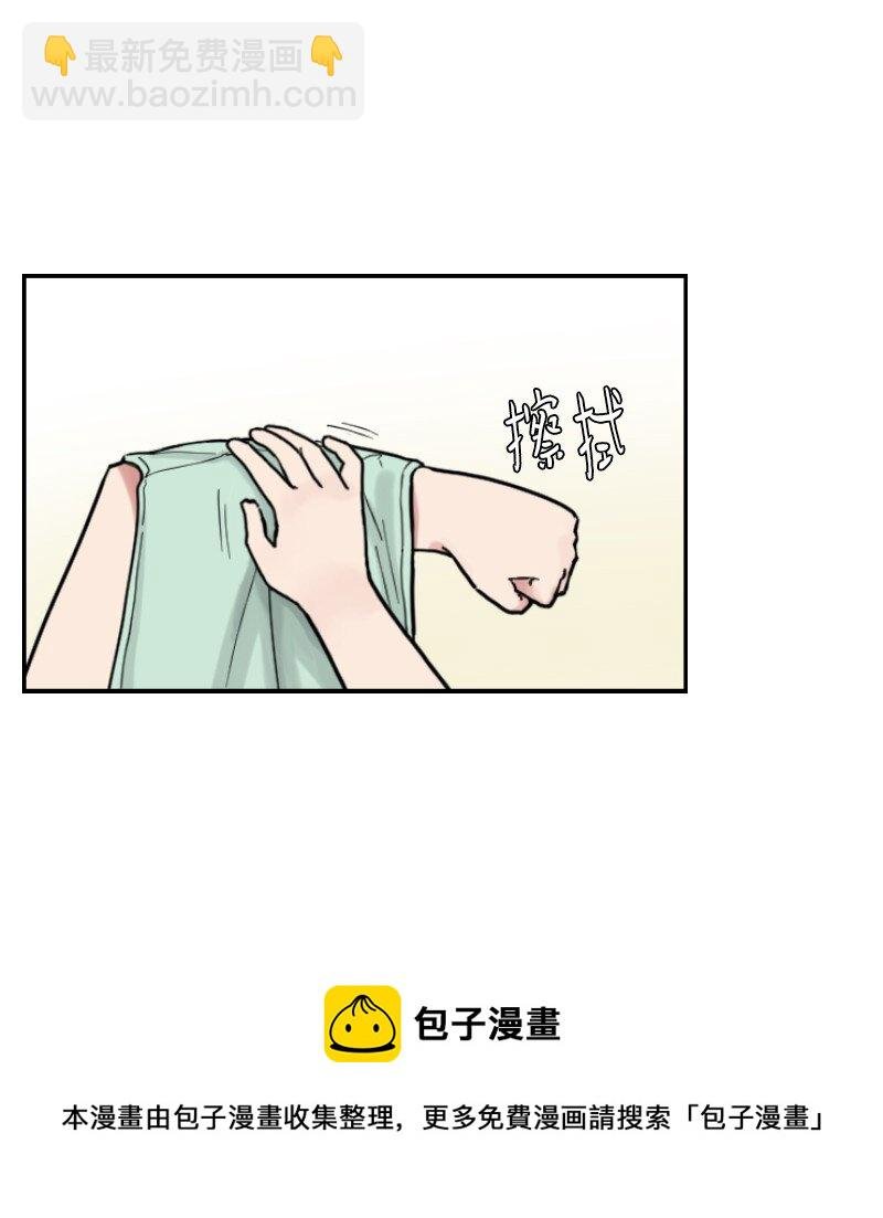 10 下一个目标