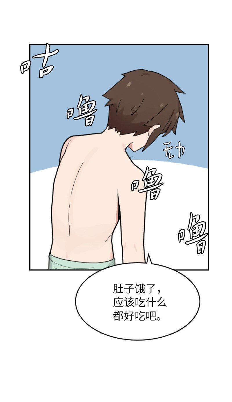 10 下一个目标