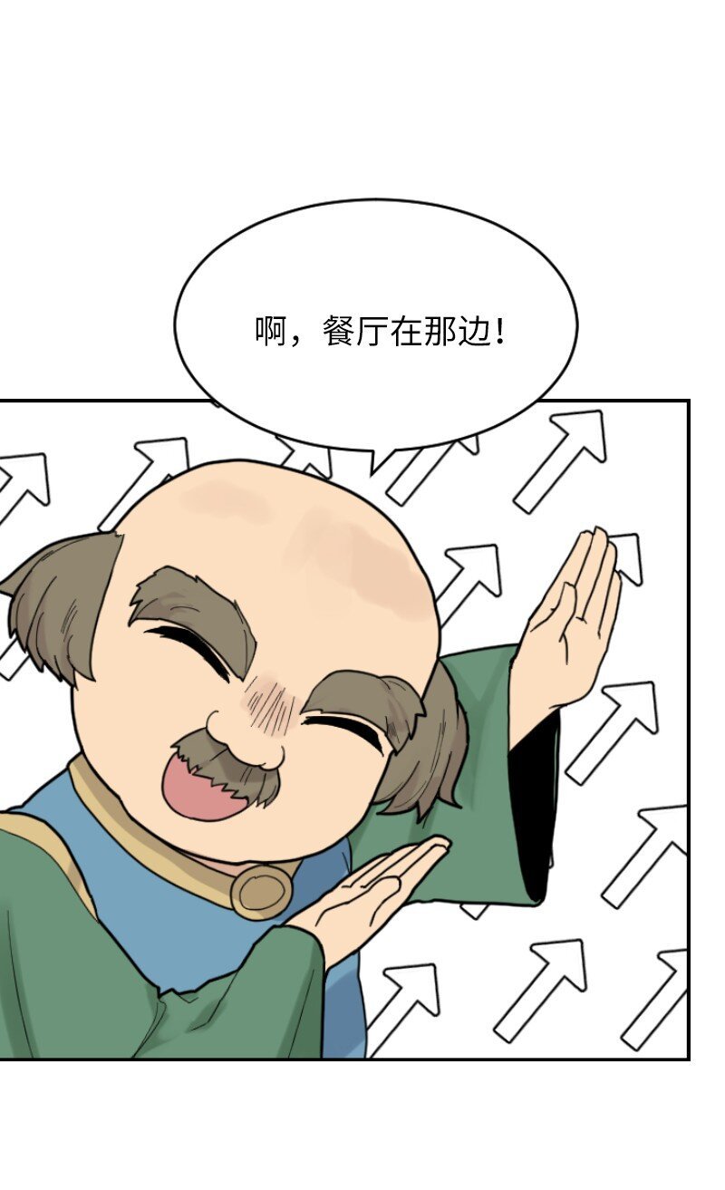 10 下一个目标