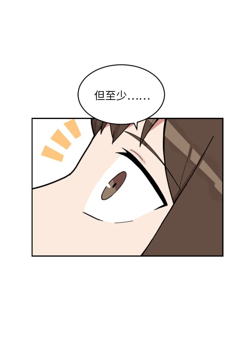 10 下一个目标