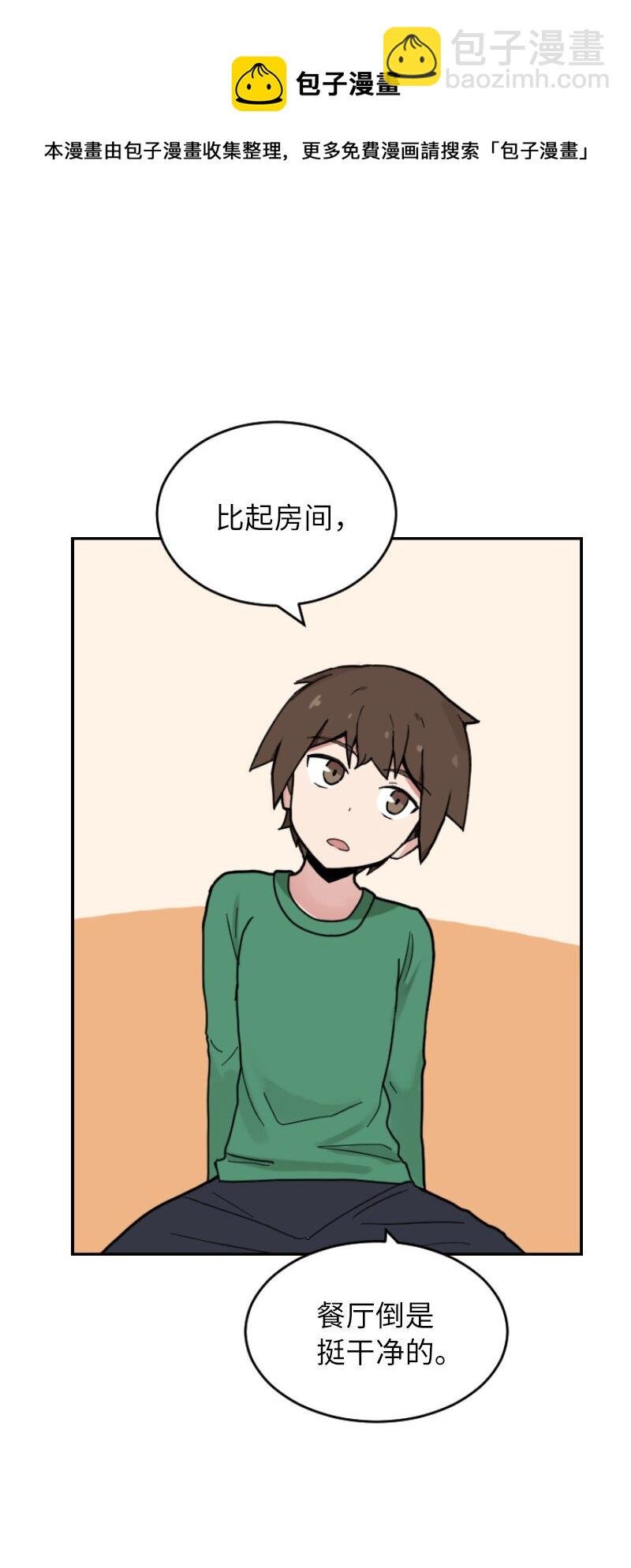 10 下一个目标