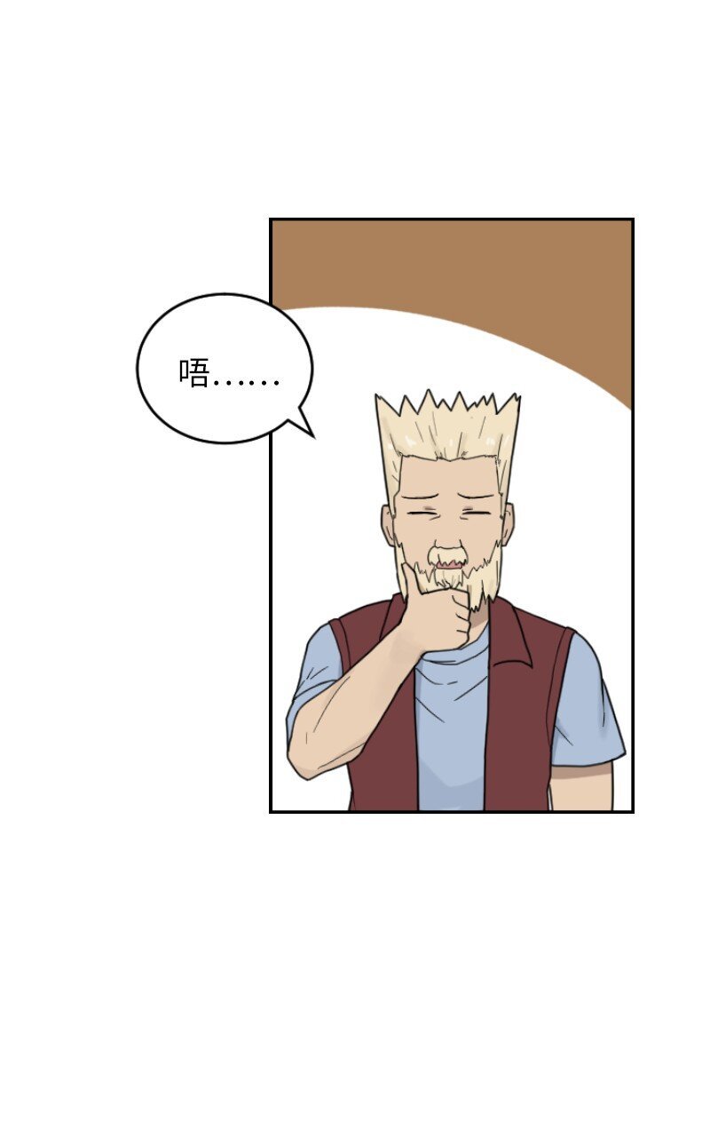 09 进城