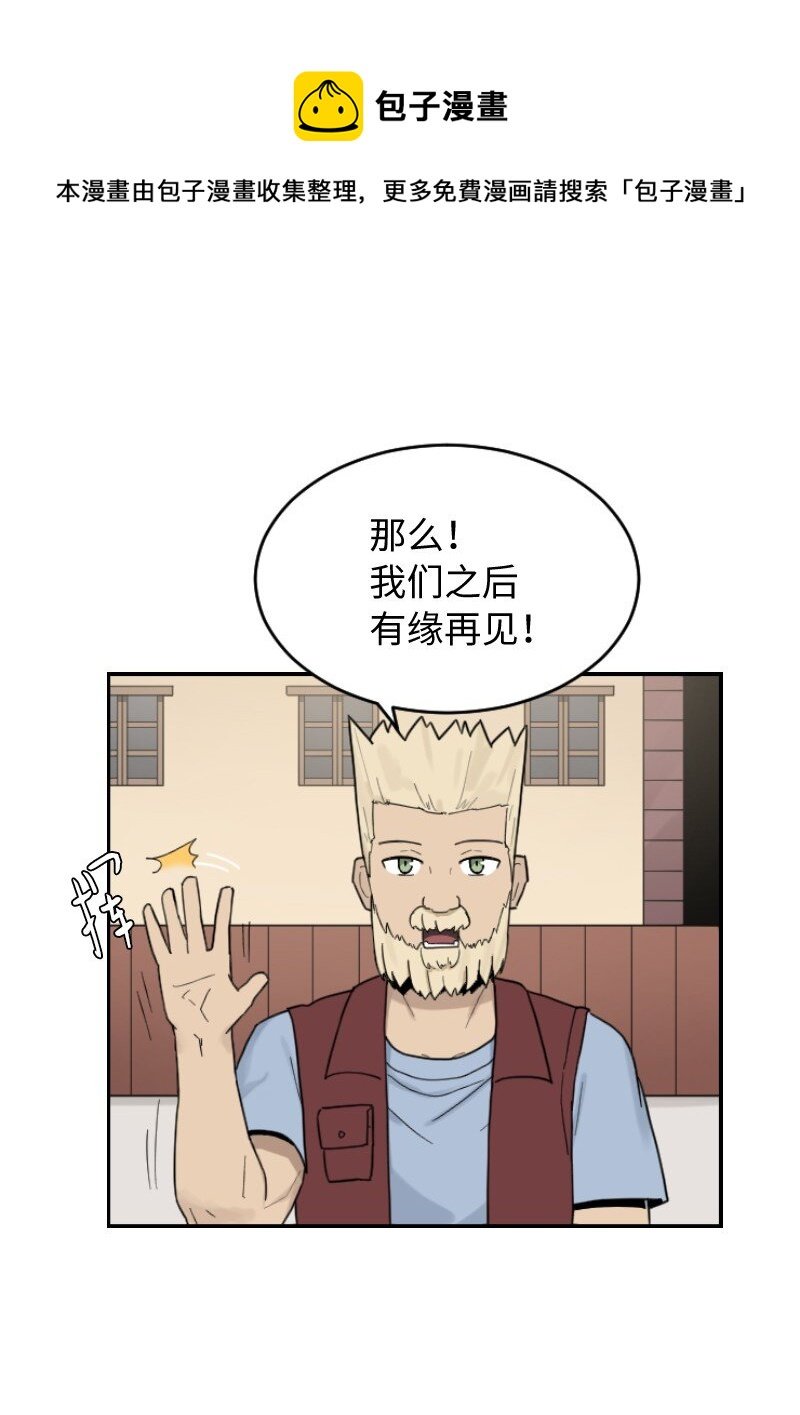 09 进城