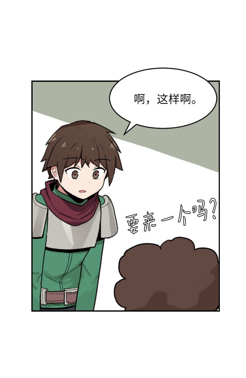 09 进城