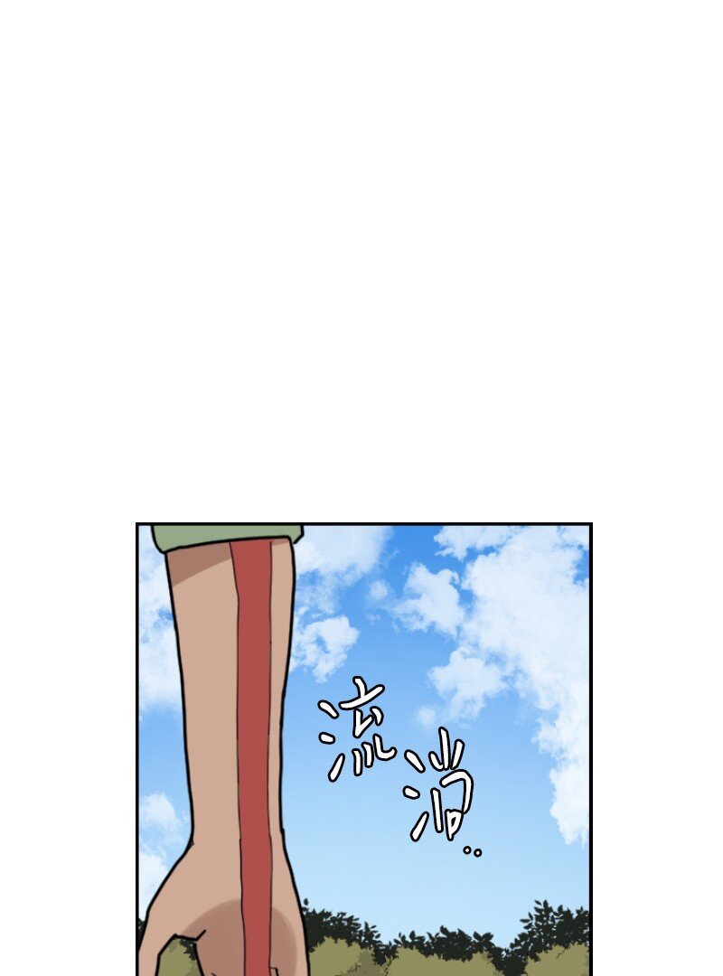 07 沉默寡言