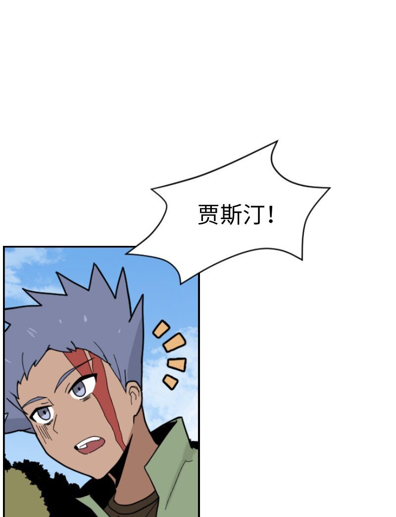 07 沉默寡言