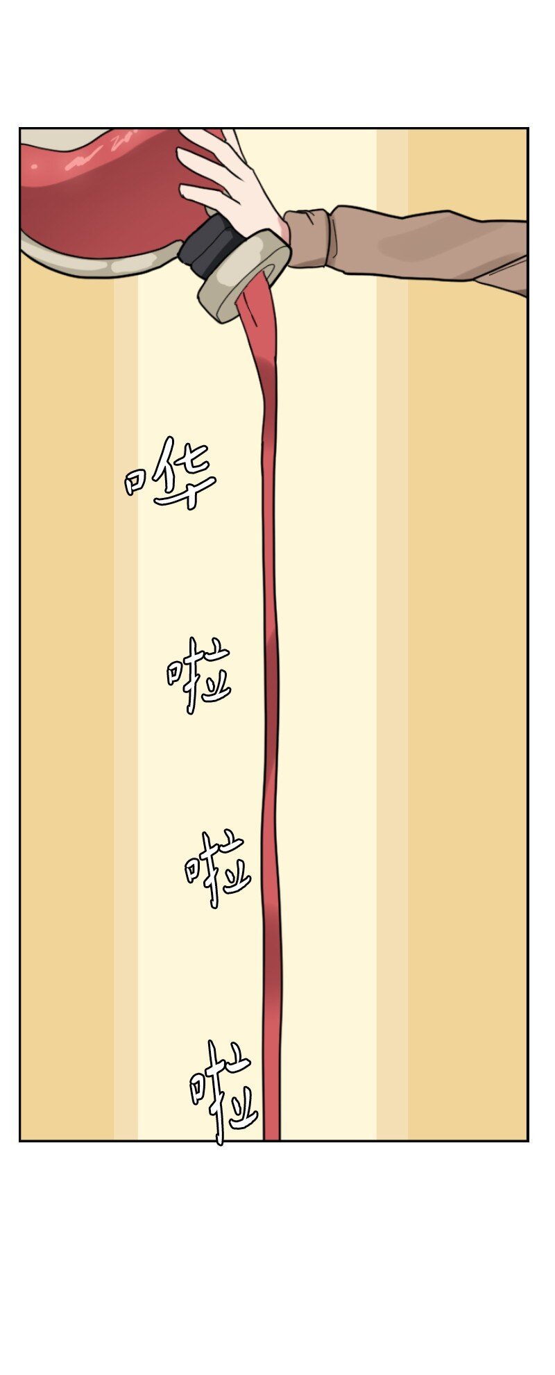 07 沉默寡言