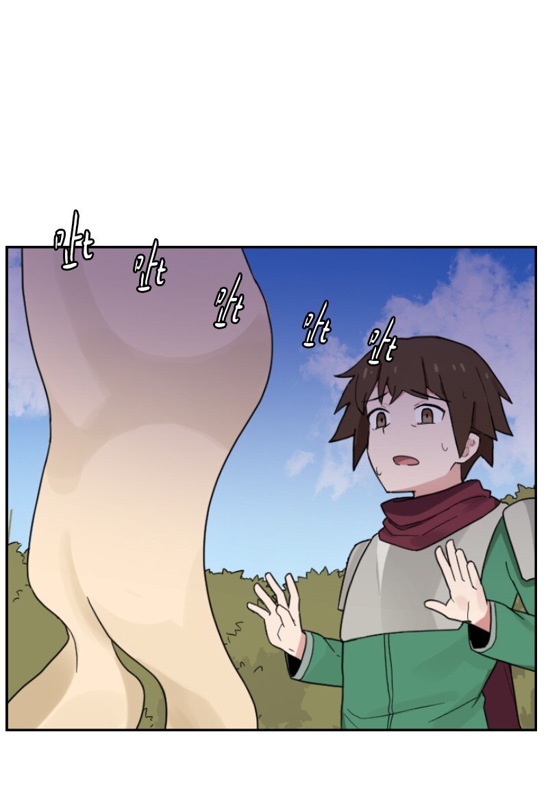 07 沉默寡言