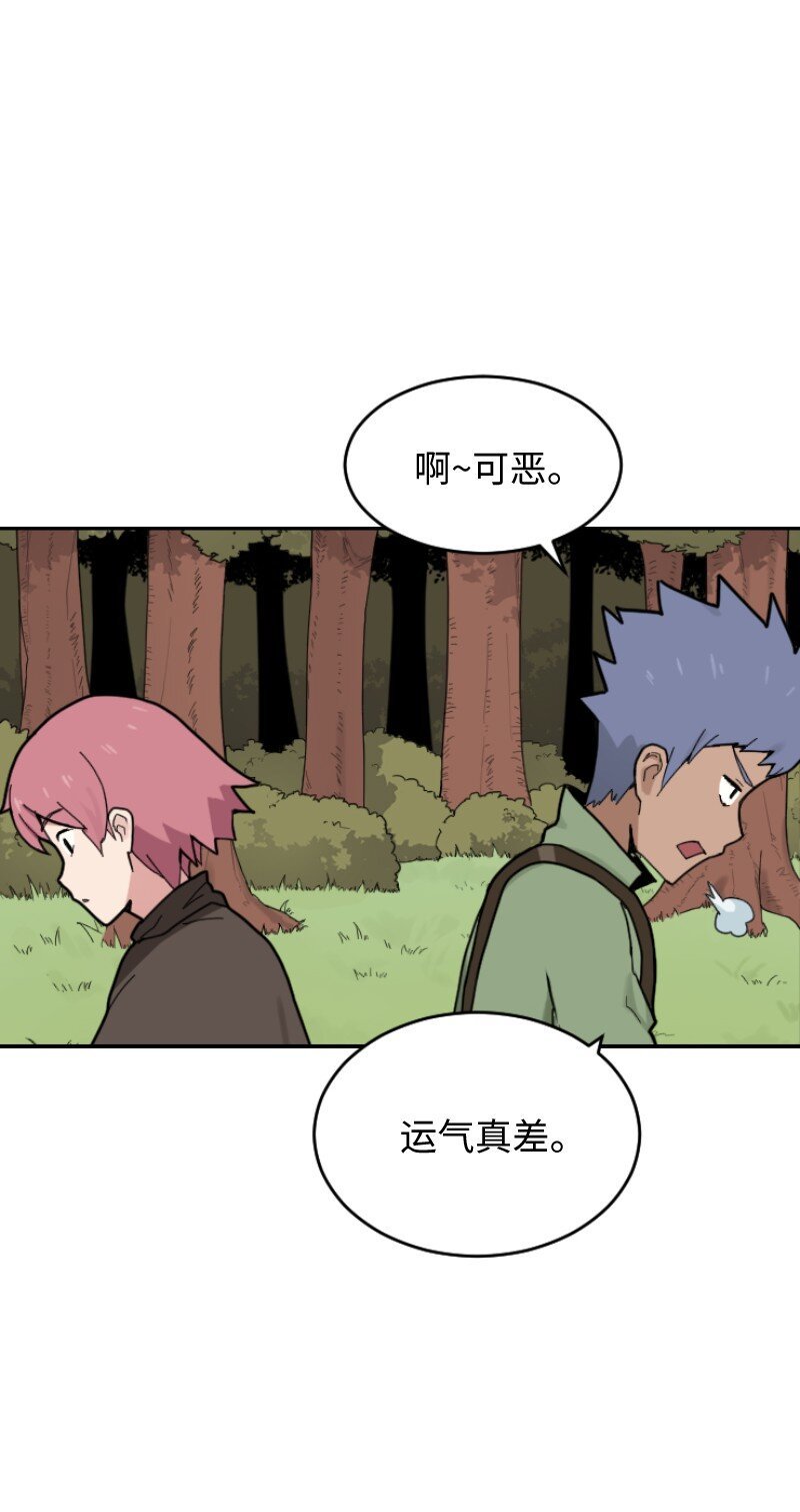 07 沉默寡言