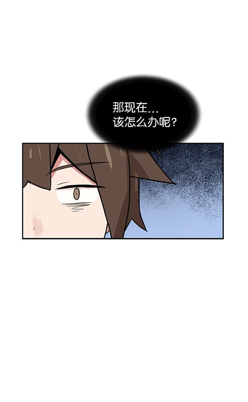06 营救人类