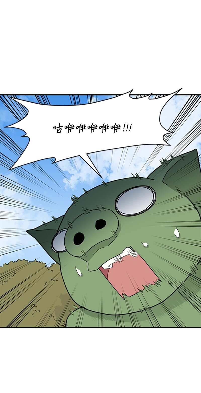 06 营救人类