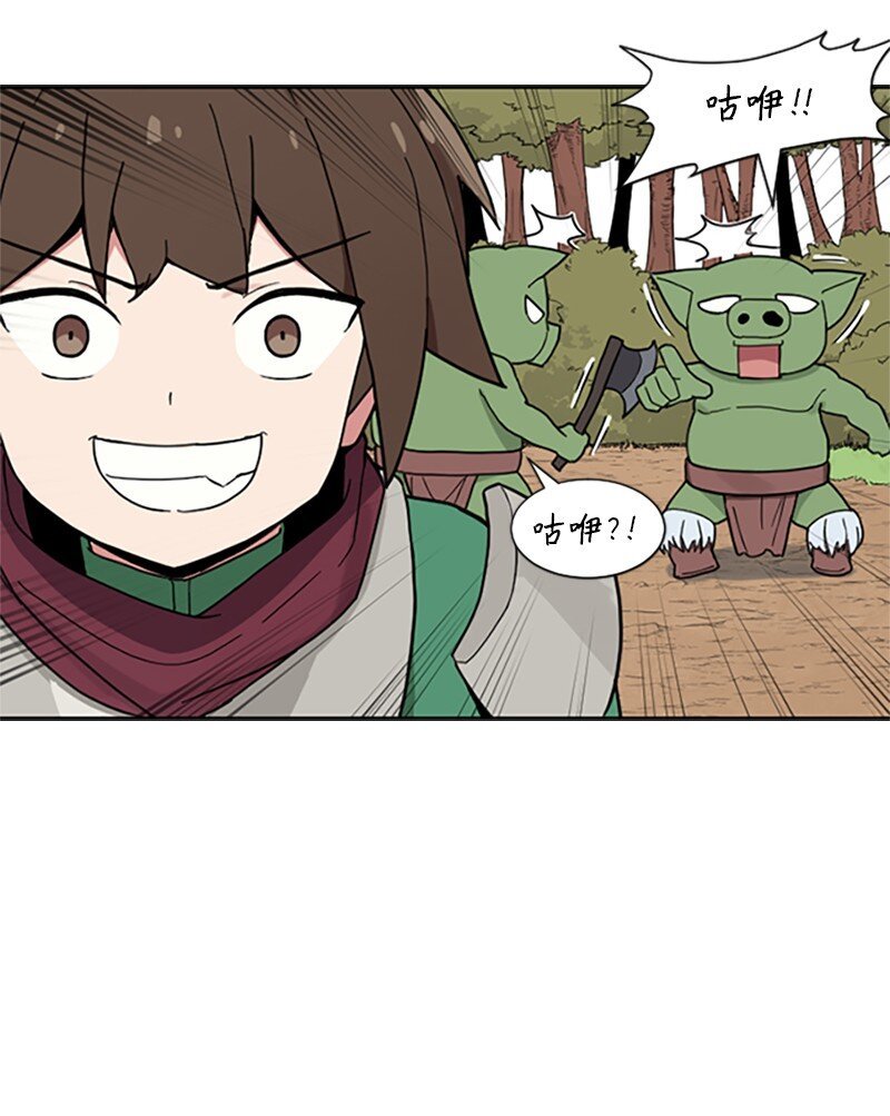 06 营救人类