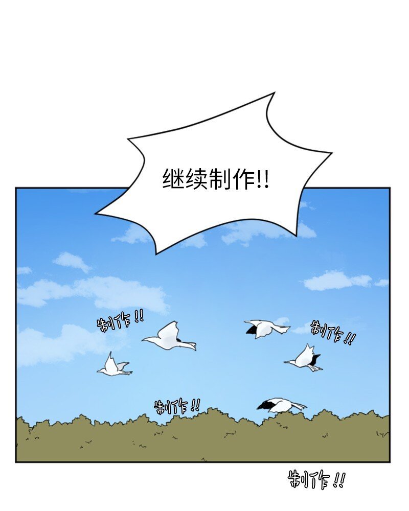 05 制作长枪