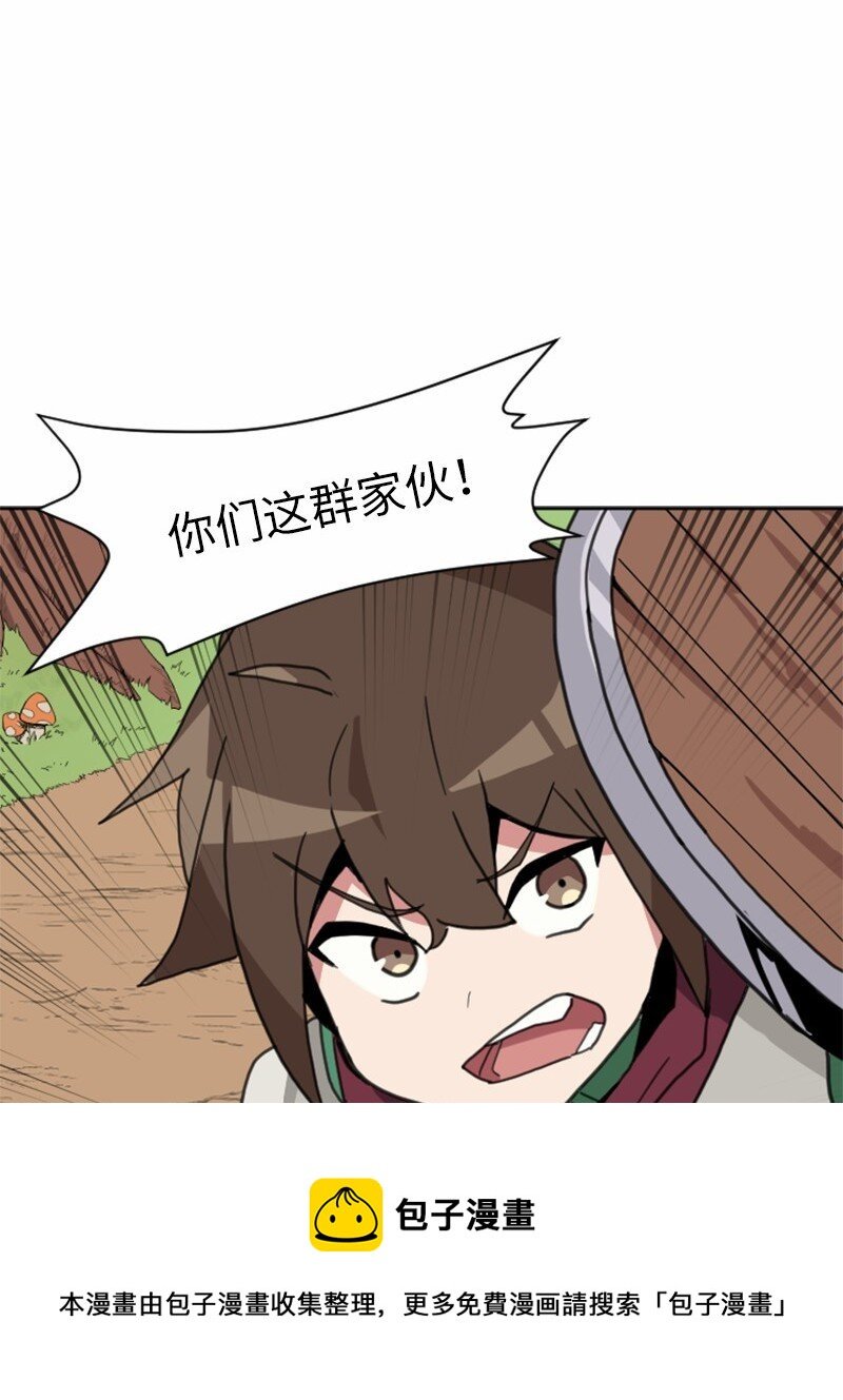 04 学习技能