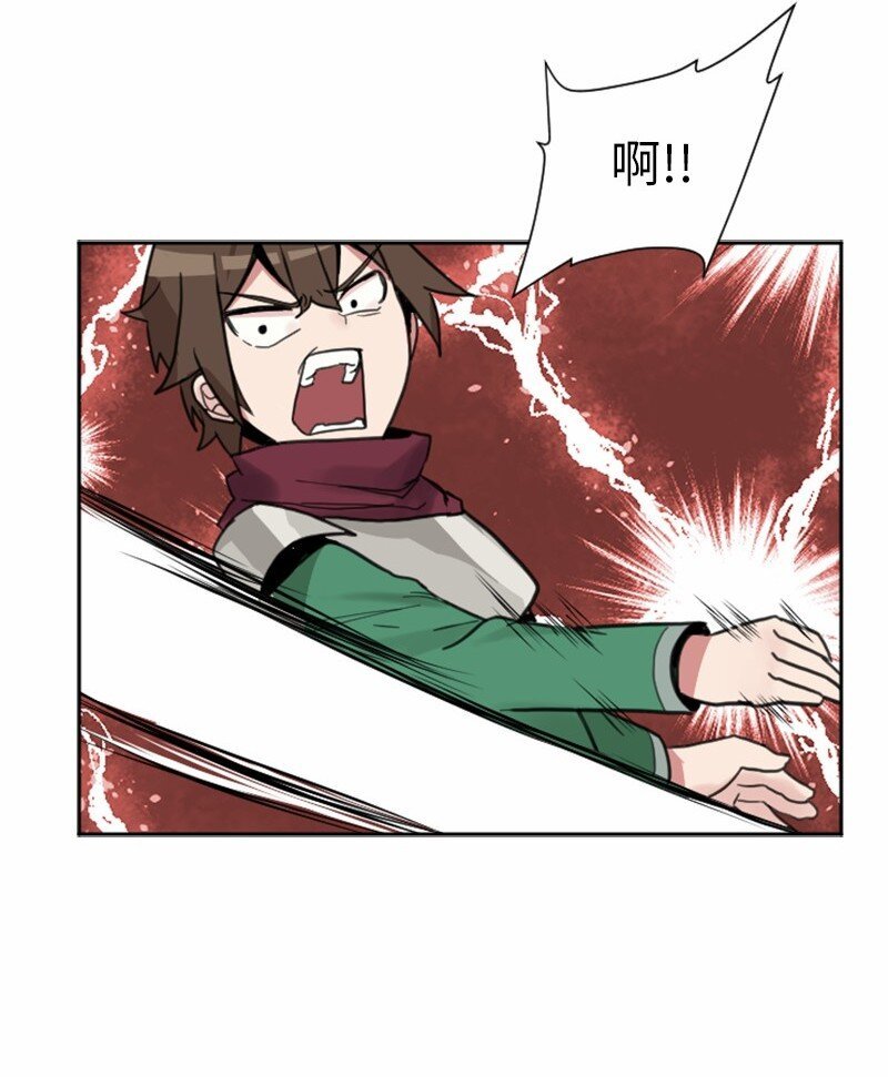 04 学习技能
