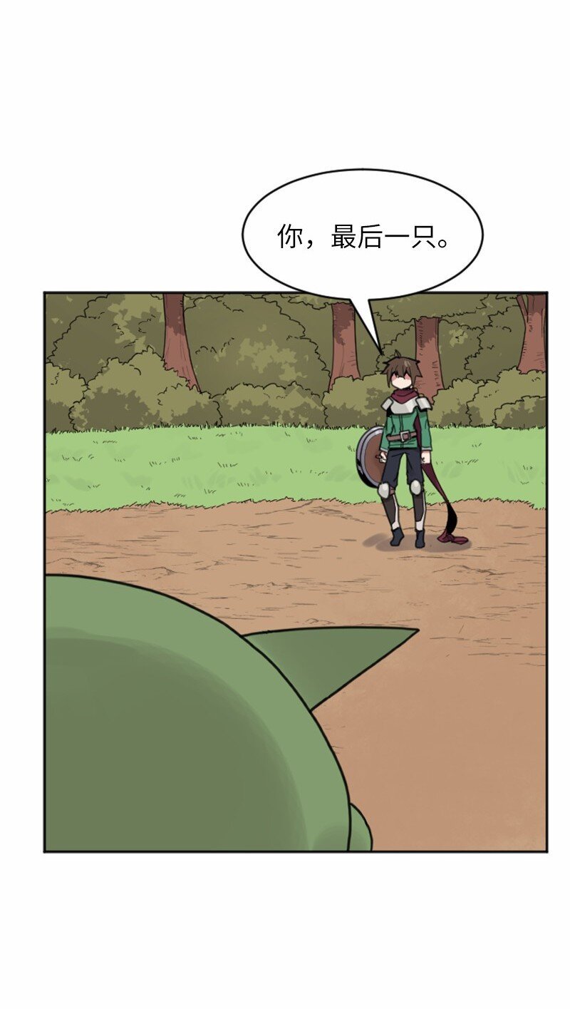 04 学习技能