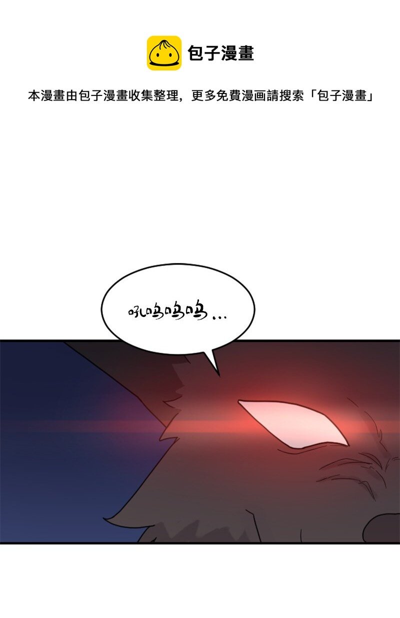 03 新手教程