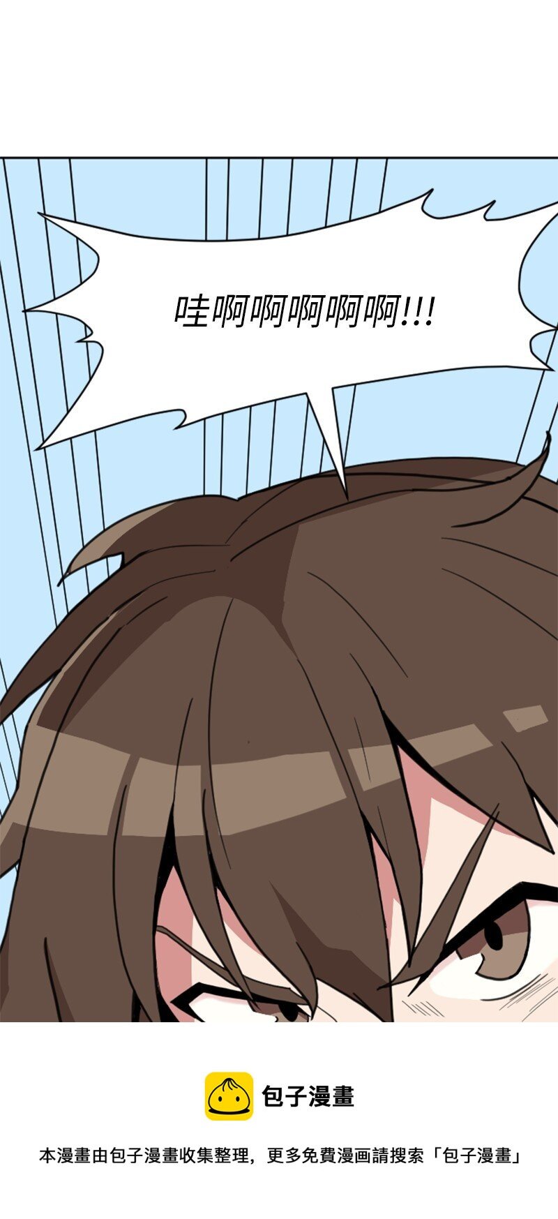 03 新手教程