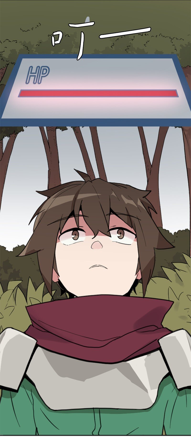 03 新手教程