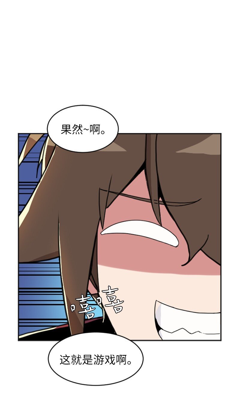03 新手教程
