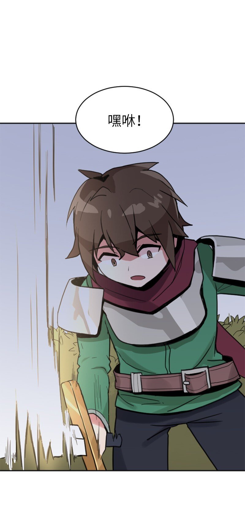 03 新手教程