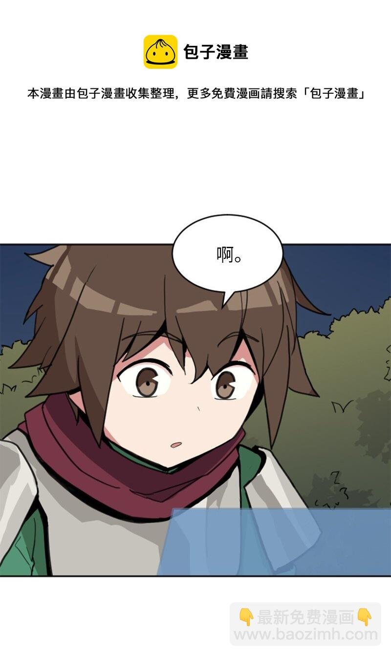 03 新手教程