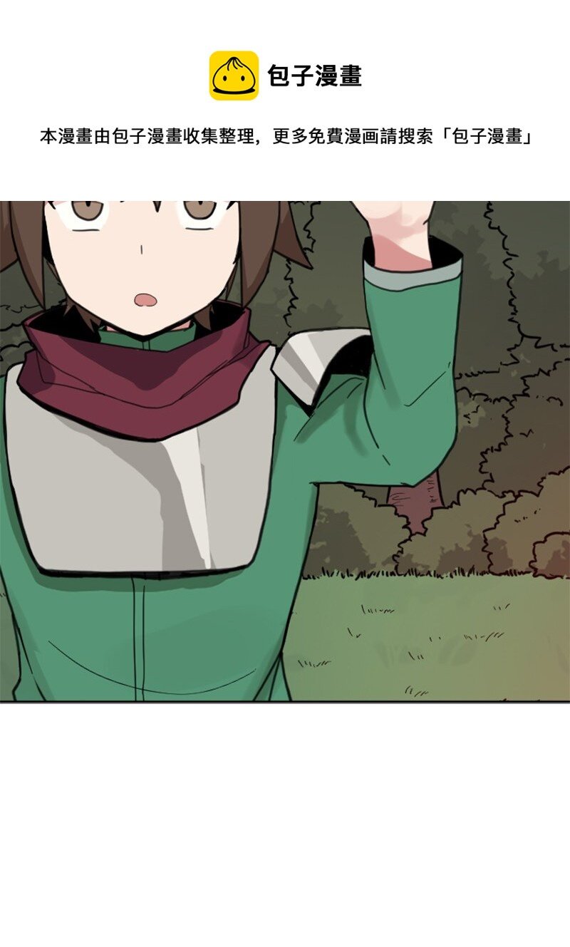 03 新手教程