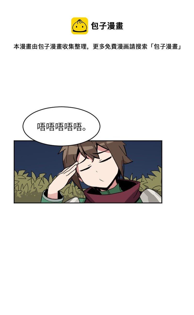 03 新手教程