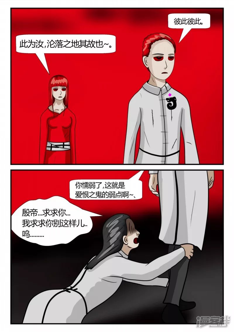 第二章-以往-后续