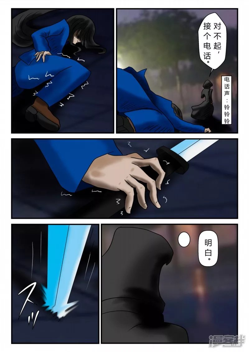 新时代-1