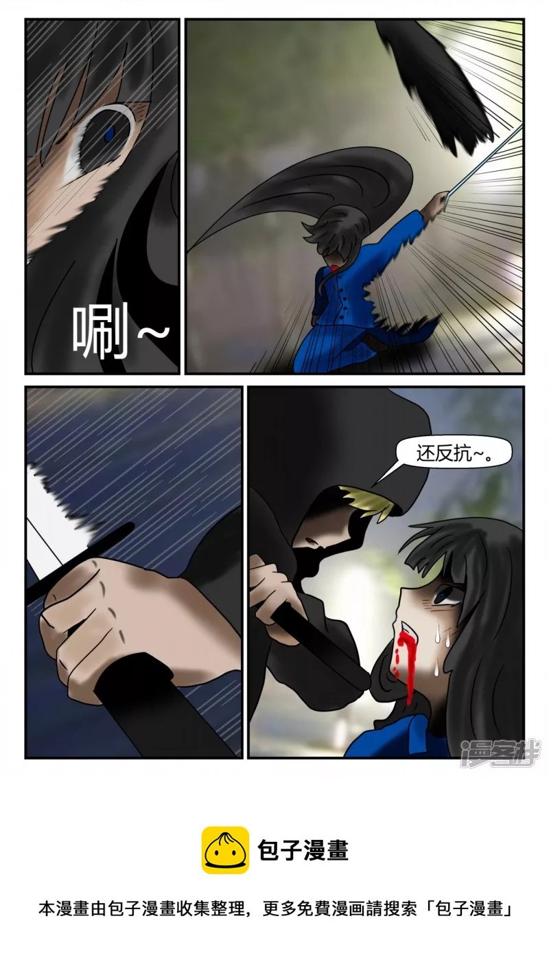 新时代-1