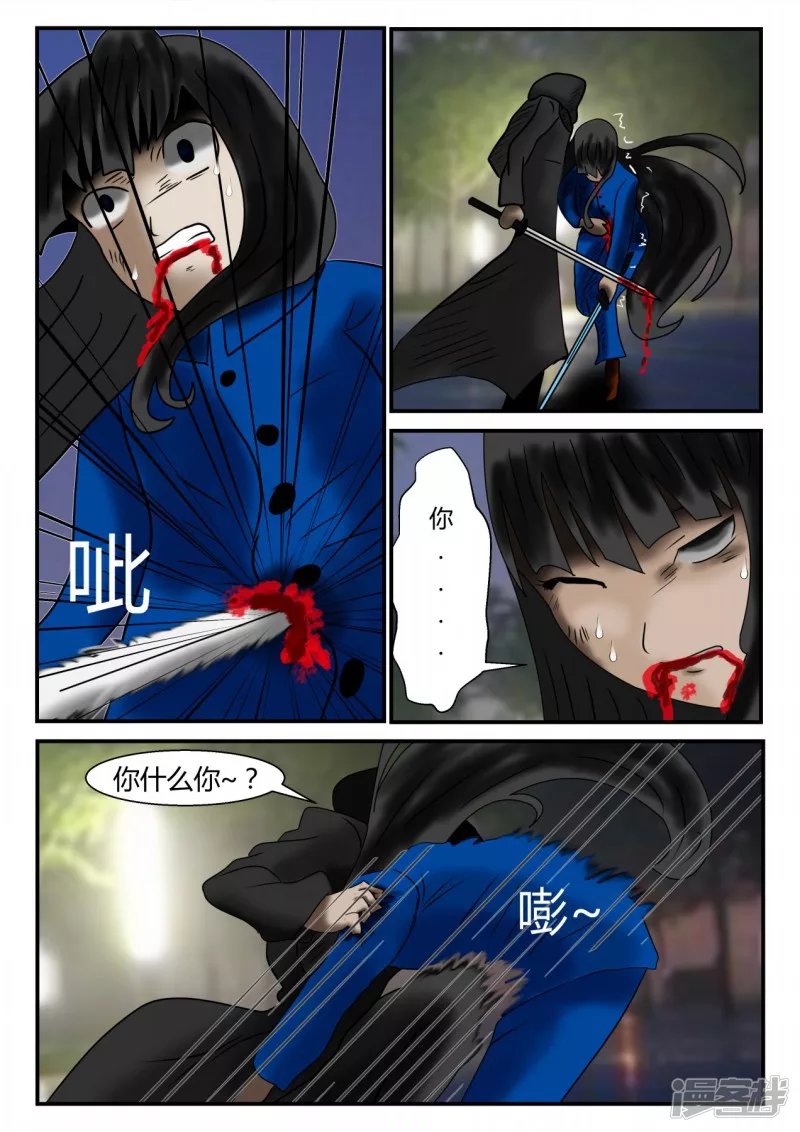 新时代-1
