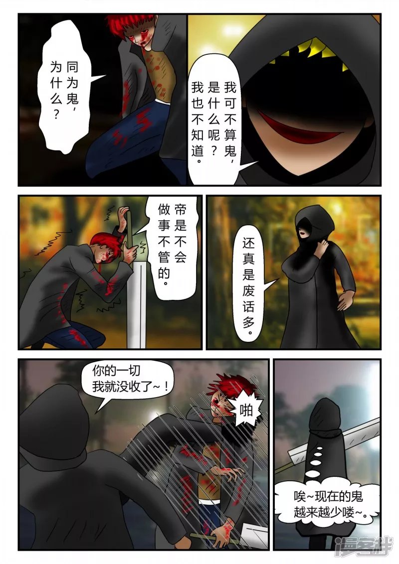 新时代-1