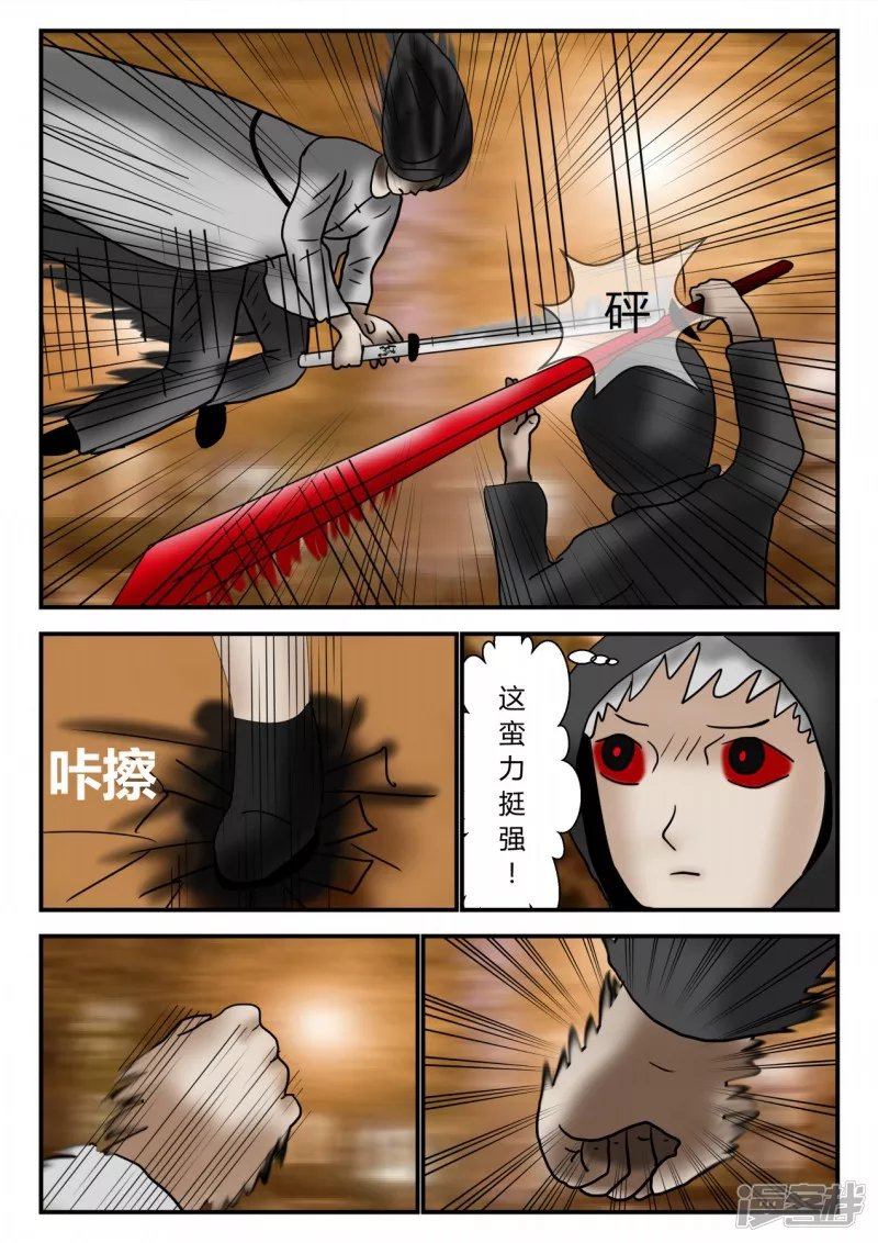 新时代-1