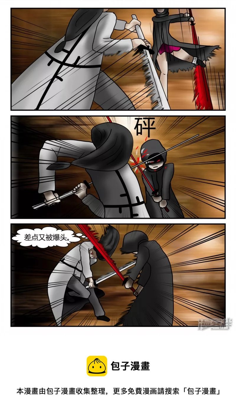新时代-1