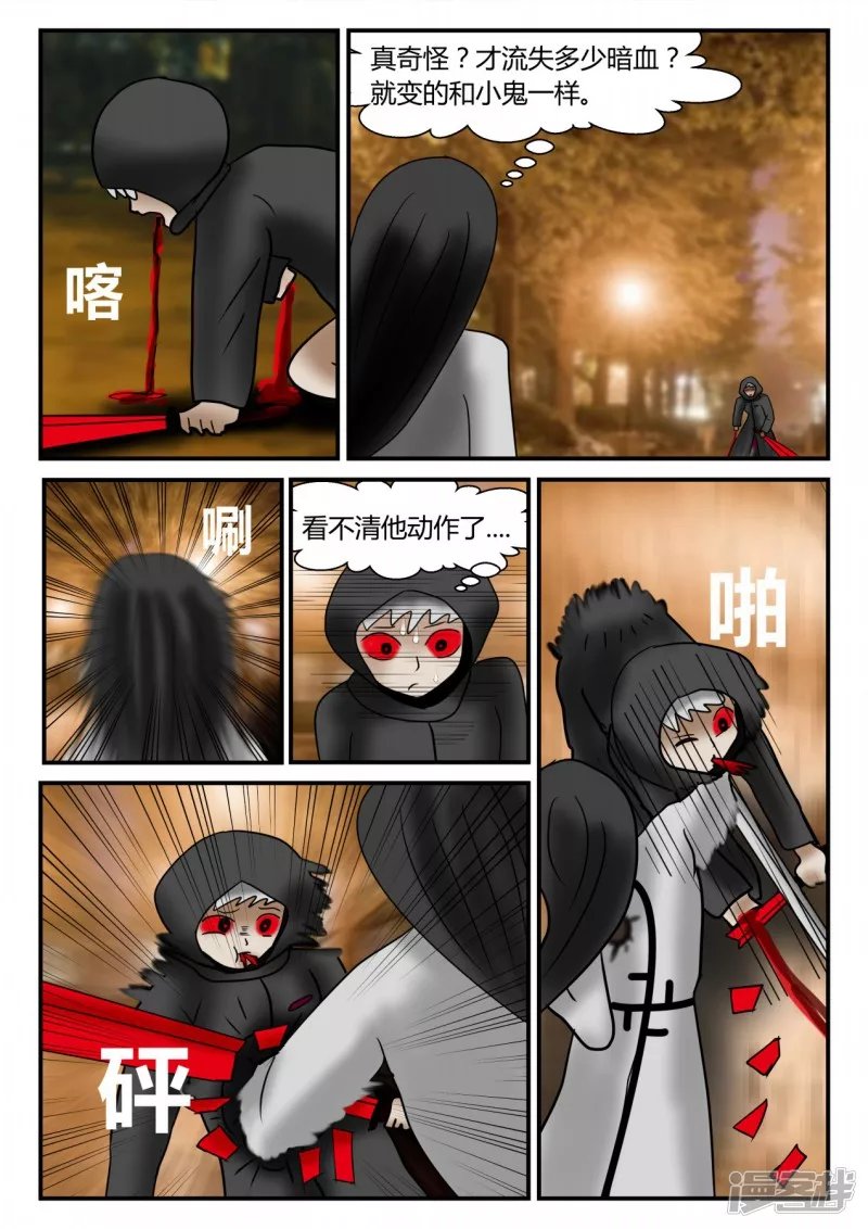 新时代-1