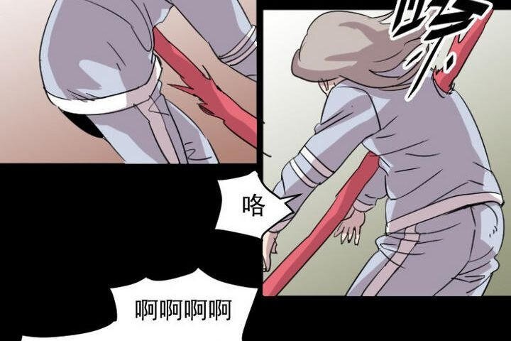 8 第08话 血宝宝（八）