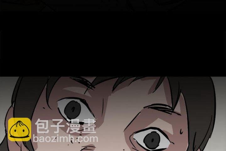 3 第03话 血宝宝（三）