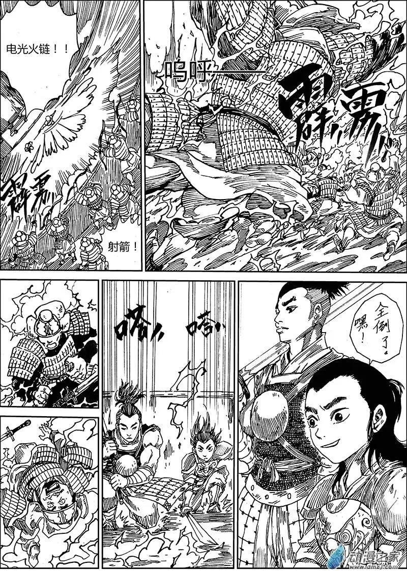 第12回