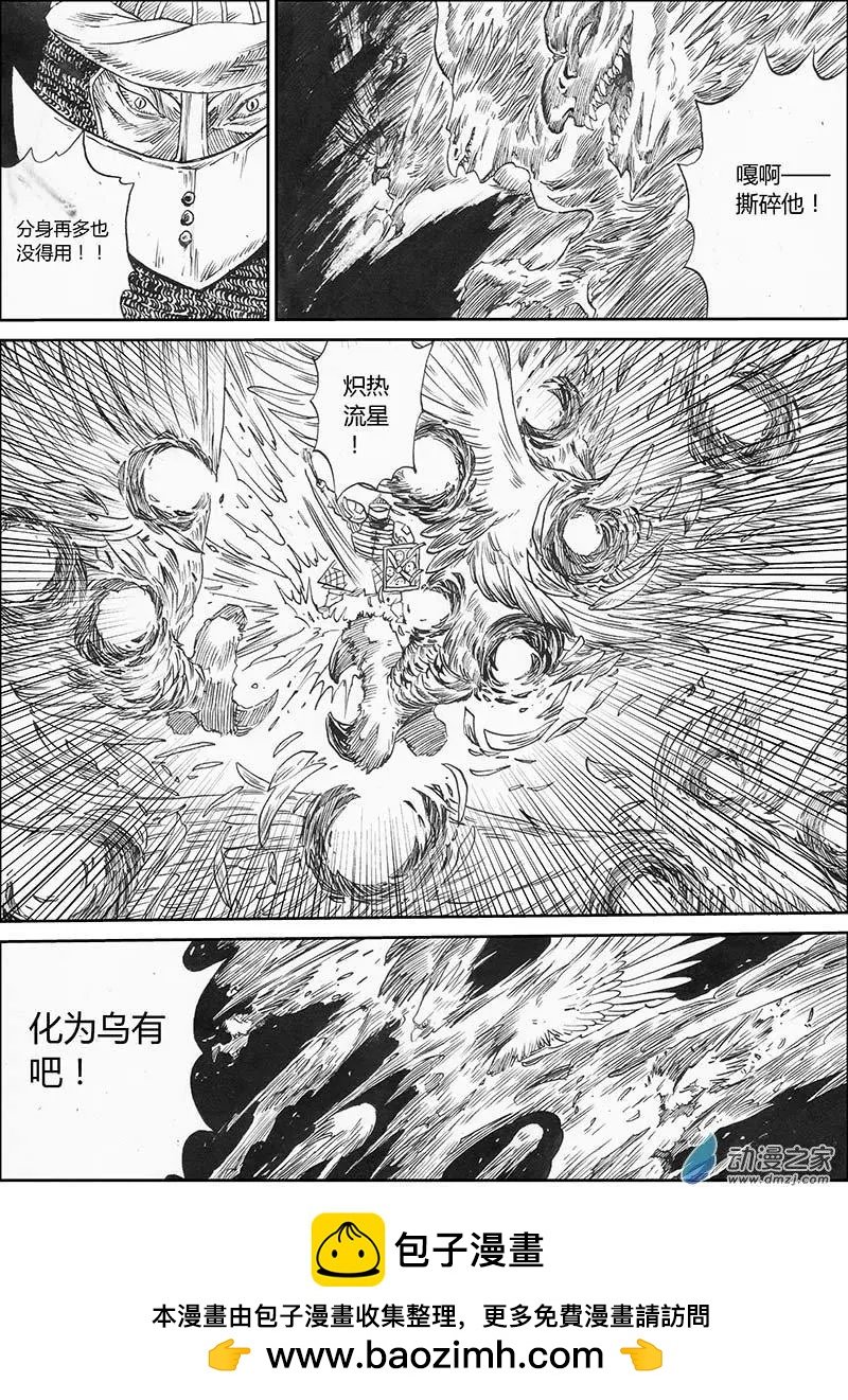 第12回