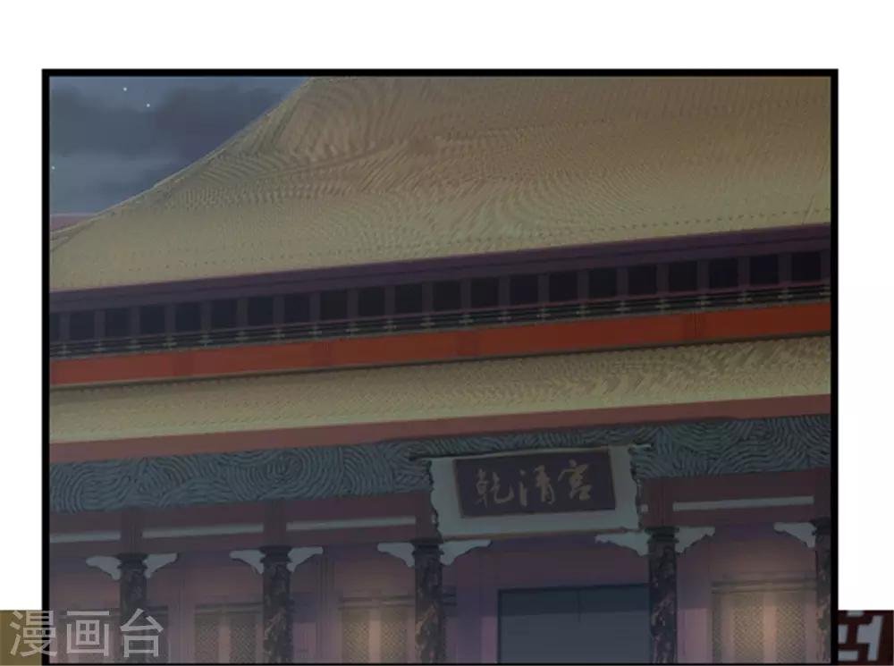 第15话 羞耻一幕