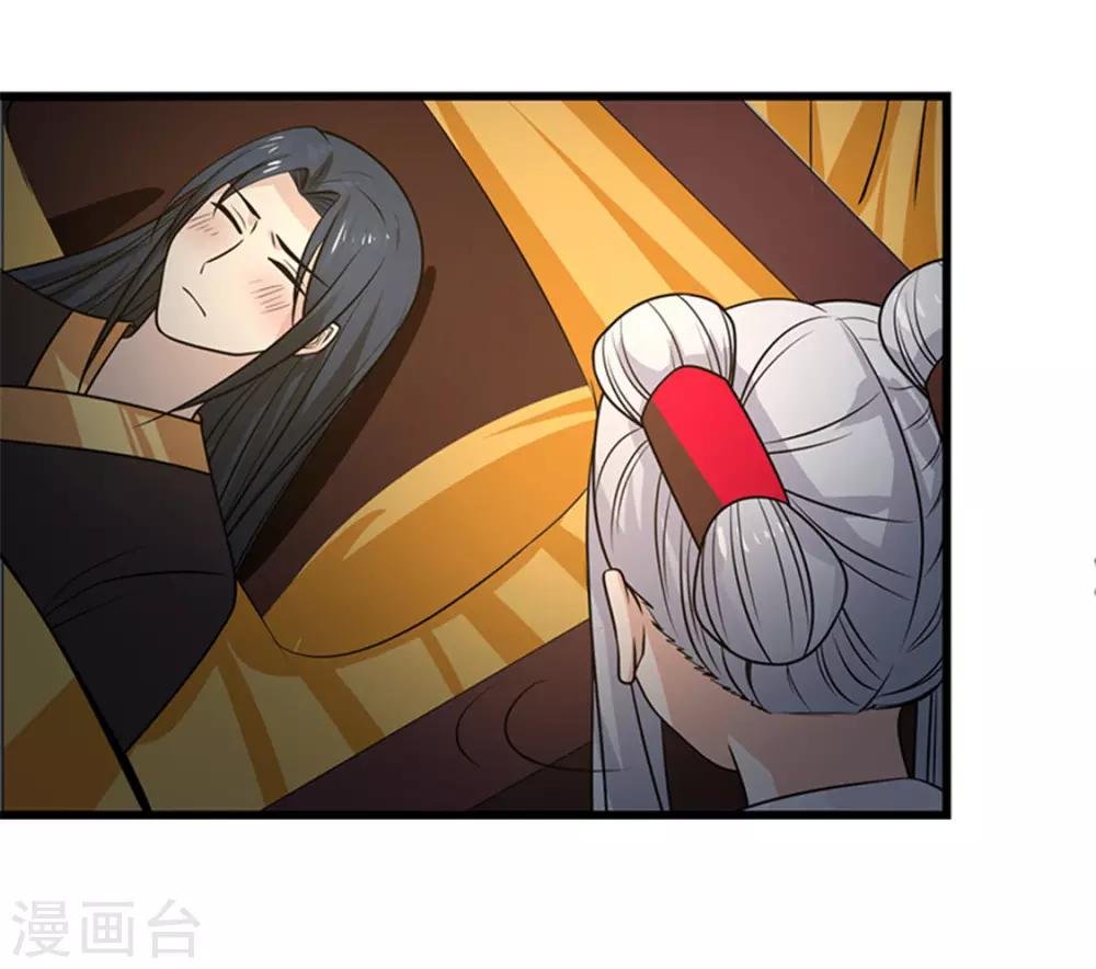 第15话 羞耻一幕