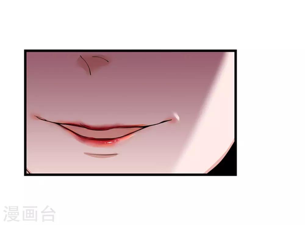 第15话 羞耻一幕