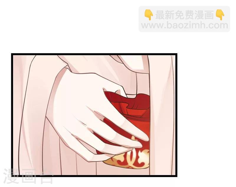 第17话 册封皇后